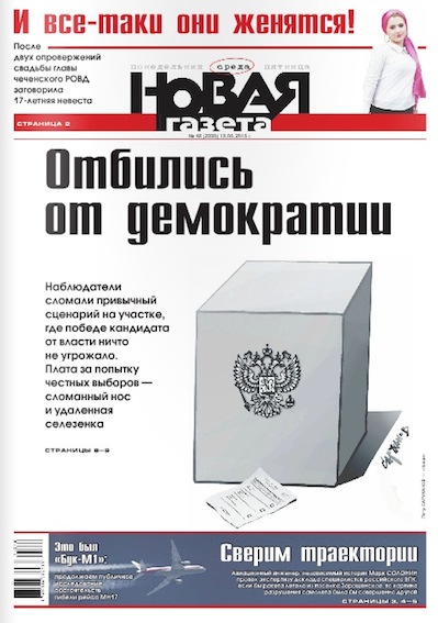 Russian Version Novaia Gazeta Russian 40